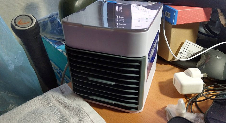 USB Powered Air Cooler